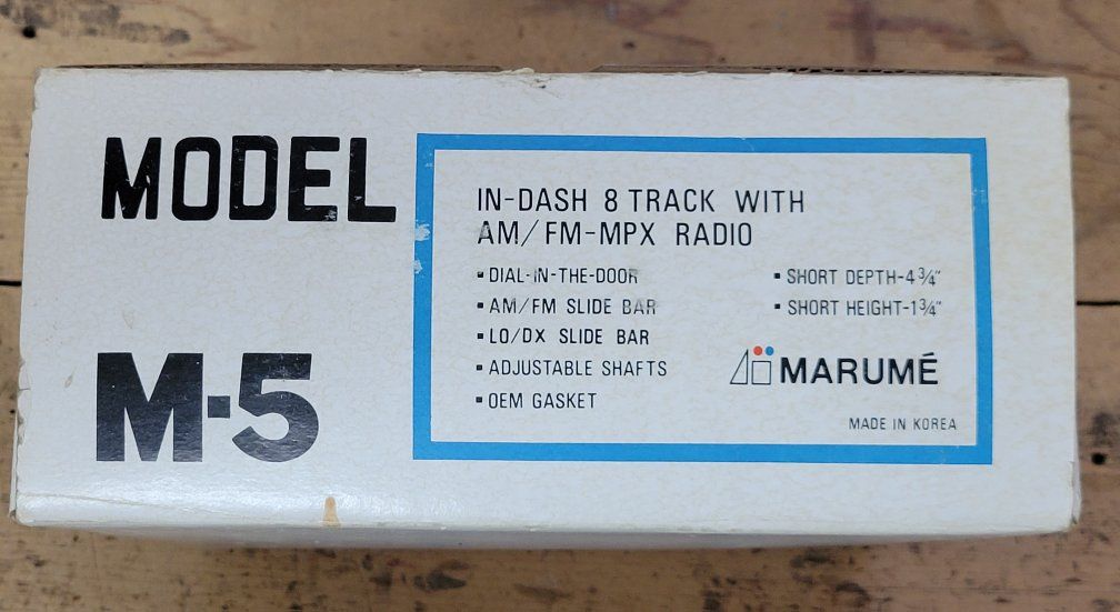 Vintage Marume Model M-5 In-Dash 8-Track Player with AM/FM-MPX Radio New in Box