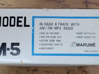 Vintage Marume Model M-5 In-Dash 8-Track Player with AM/FM-MPX Radio New in Box