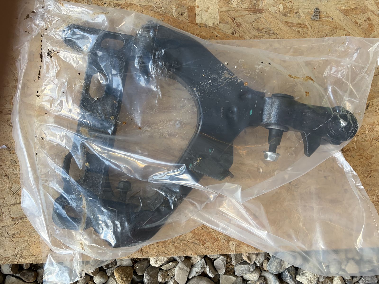 Moog RK620467 Front Lower Control Arm w/ Ball Joint - NEW - TrailBlazer / Envoy / Rainier 04-07 - LH