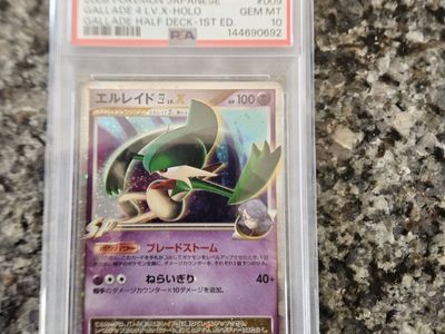 Pokemon Card