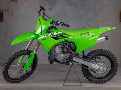 2025 Kawasaki KX™112