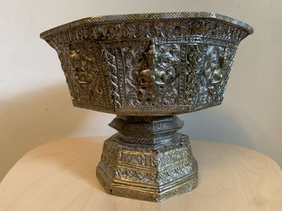 Vintage Asian Pedestal Bowl (Phan) - 22cm