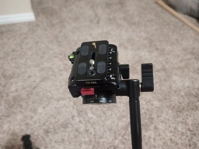 carbon fiber tripod