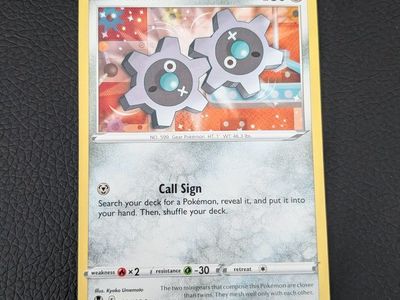 Pokémon TCG Klink 123/195 Sword & Shield Silver Tempest Common Card