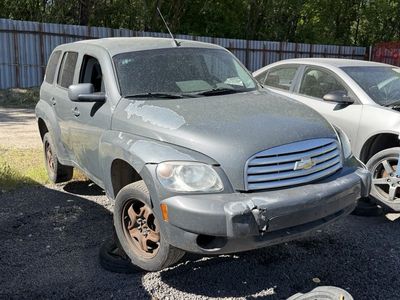 Just In! 2008 Chevrolet HHR Parts - UTPAP Ogden
