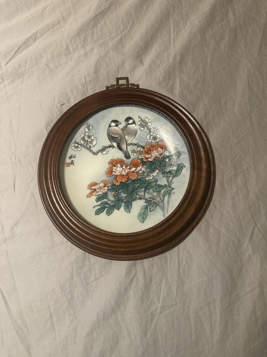 1989 Imperial Jingdezhen Porcelain Collector Plate Birds Flowers Framed Decorative Wall Art