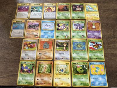 Vintage Japanese Pokémon Cards LP-MP No Duplicate