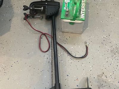 Minn Kota trolling motor