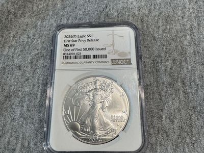 2024-(P) Star Privy American Silver Eagle - NGC MS69, First 50,000 Issued