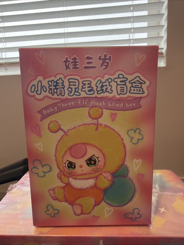 Viral BB3 (Baby Three) Plush Dolls