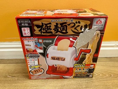 Gokumen-Zukuri Manual Ramen Noodle Maker (Home Use)