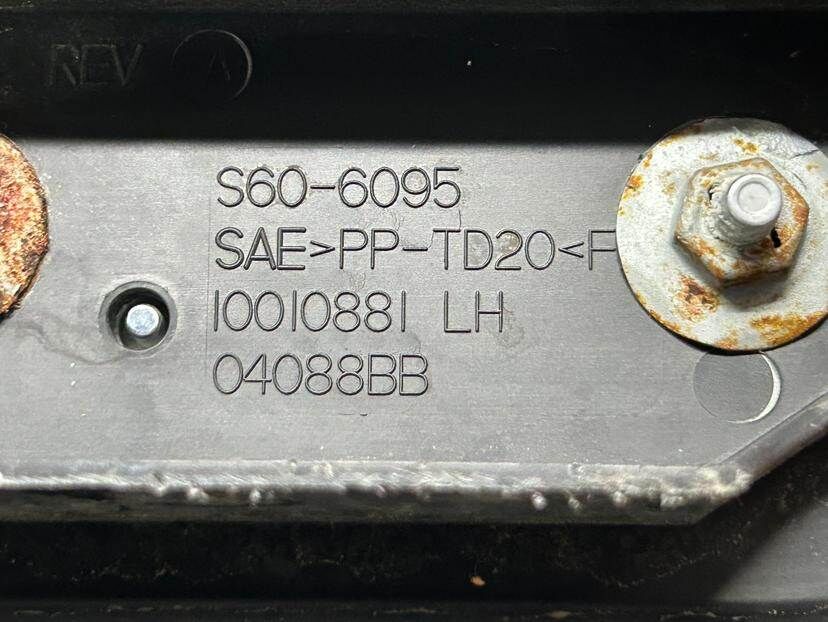 Peterbilt Left Interior Part