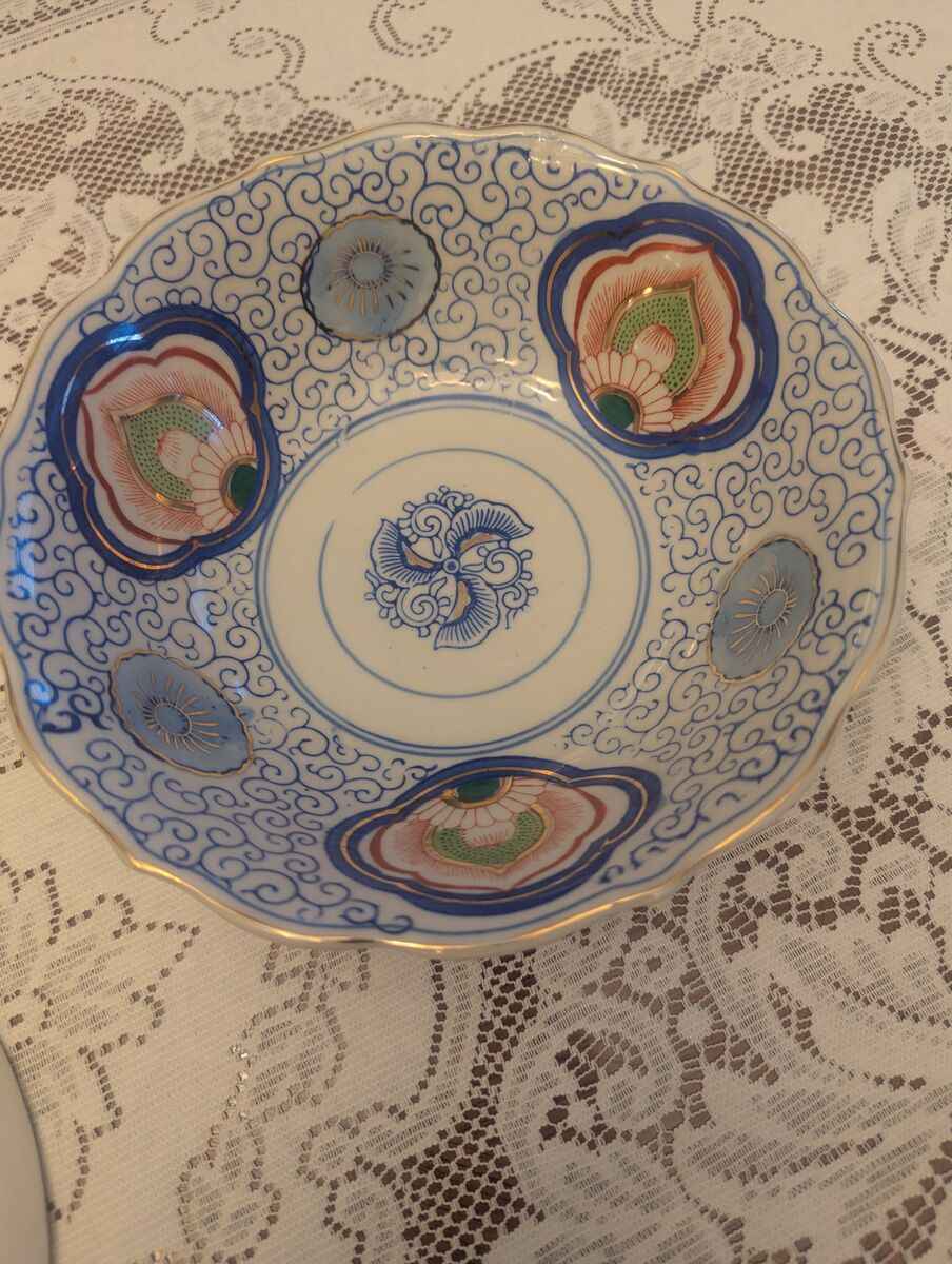 Large Japanese Chikusa Gold castle Bowl