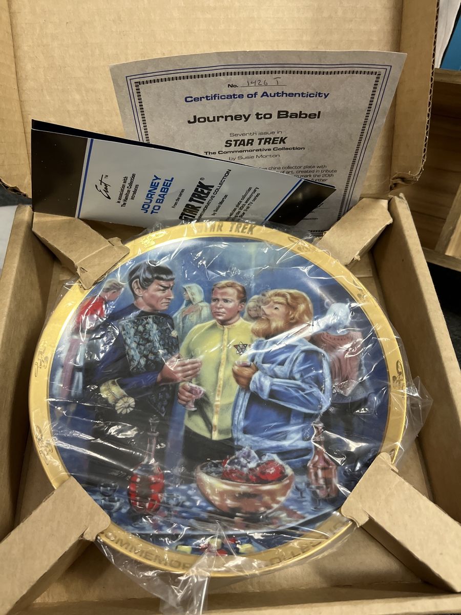 Star Trek Journey To Babel Plate