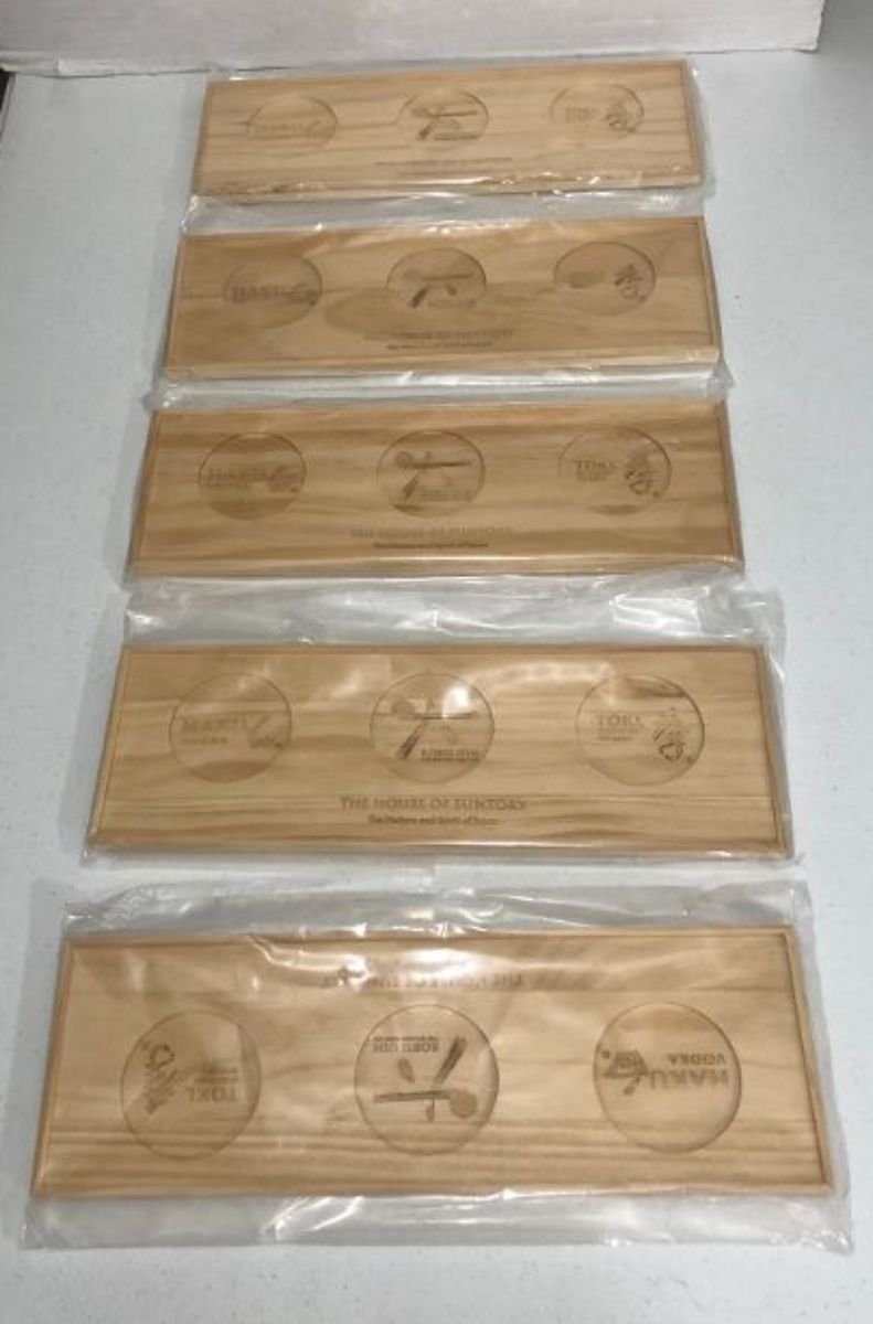 House of Suntory " The Nature & Spirit of Japan " Wooden Flight Trays (Set of 5)