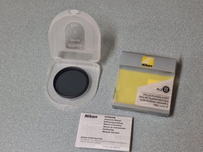 Nikon Circular Polarizer II - 52 mm