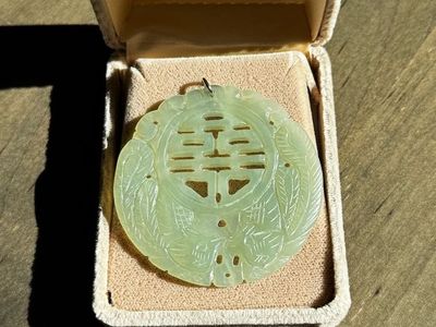 Large 2.25" Vintage Carved Celadon Jade "Double Happiness" Pendant - Eldridge Collection