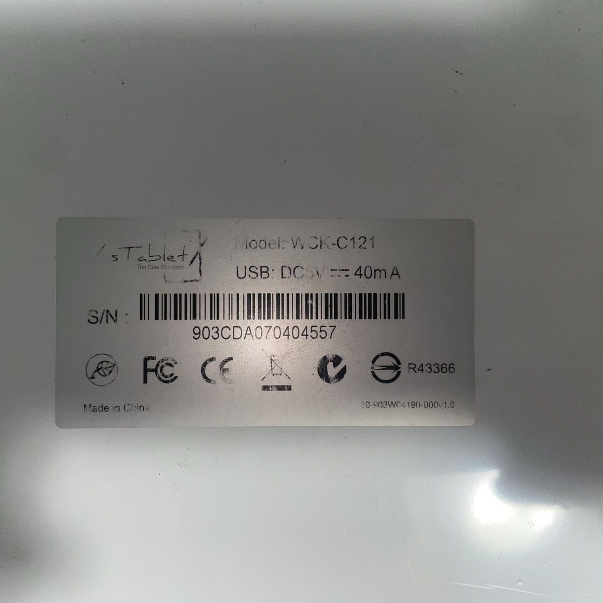 Main image 2
