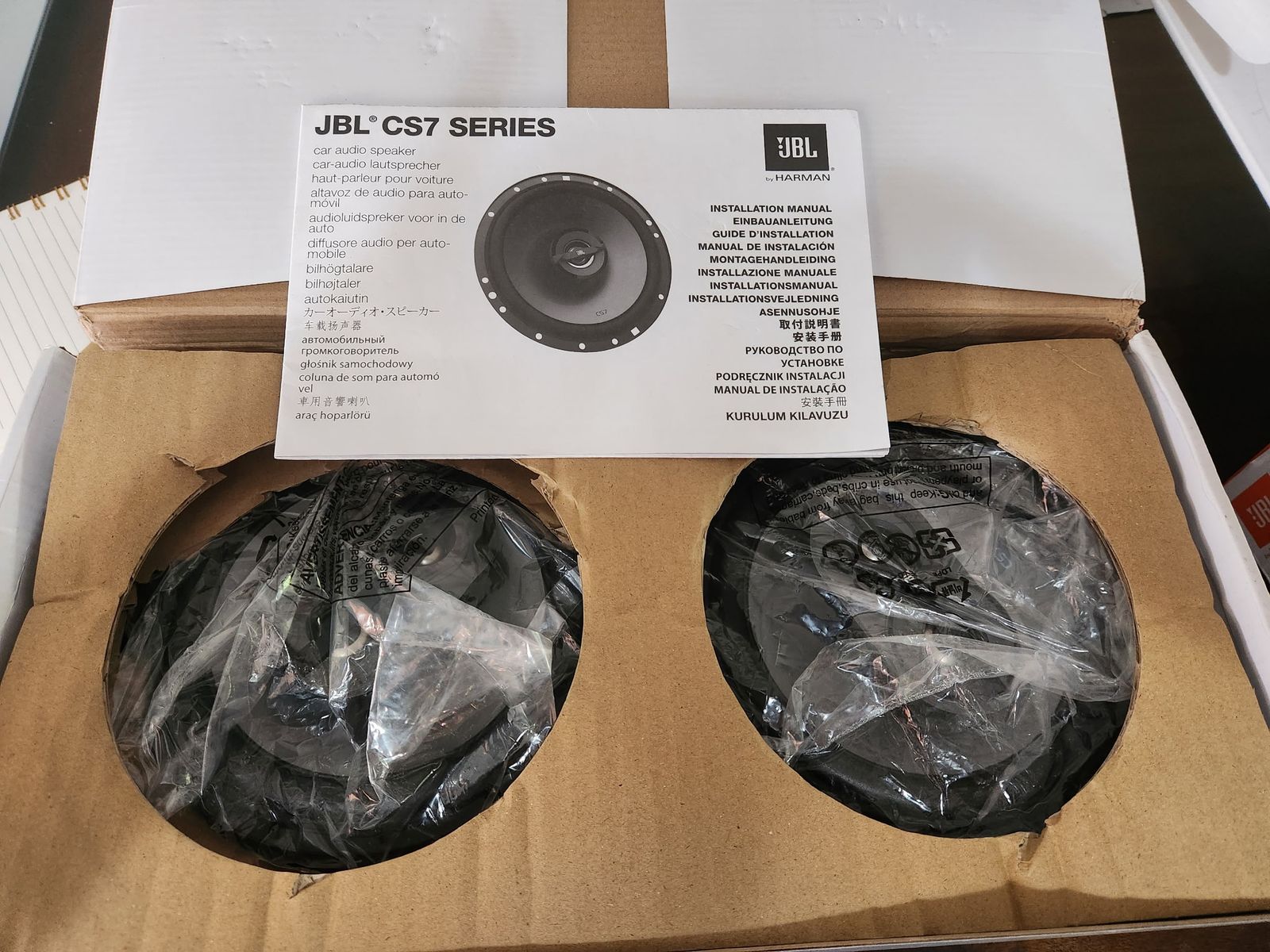 JBL CS763