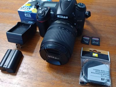 Nikon D7000 Camera and Lens