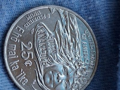 Unique Silver-Toned Quarter Commemorative Coin - E Pluribus Unum