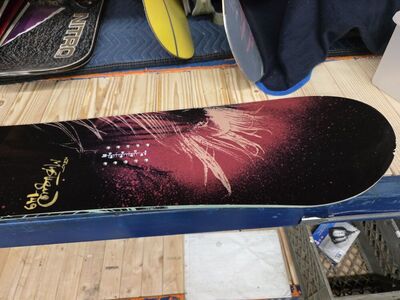 Nitro Mystique 149 Snowboard