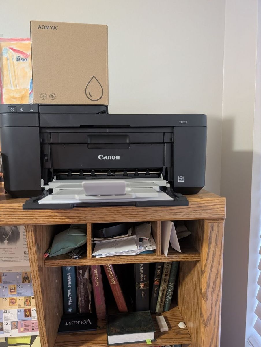 Inkjet Printer Canon TR4722 (With Ink)