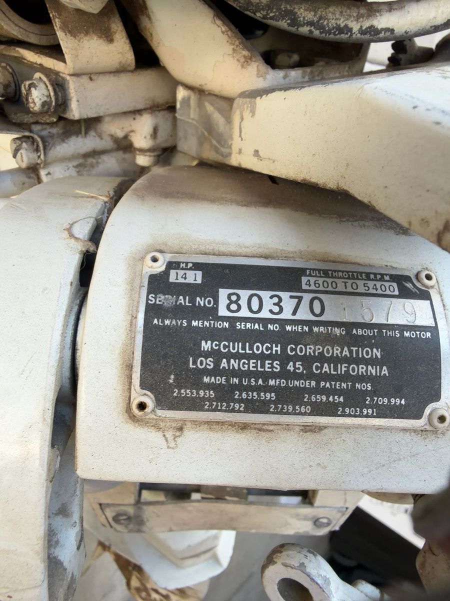 Boat motor 