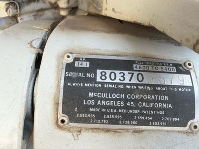 Boat motor