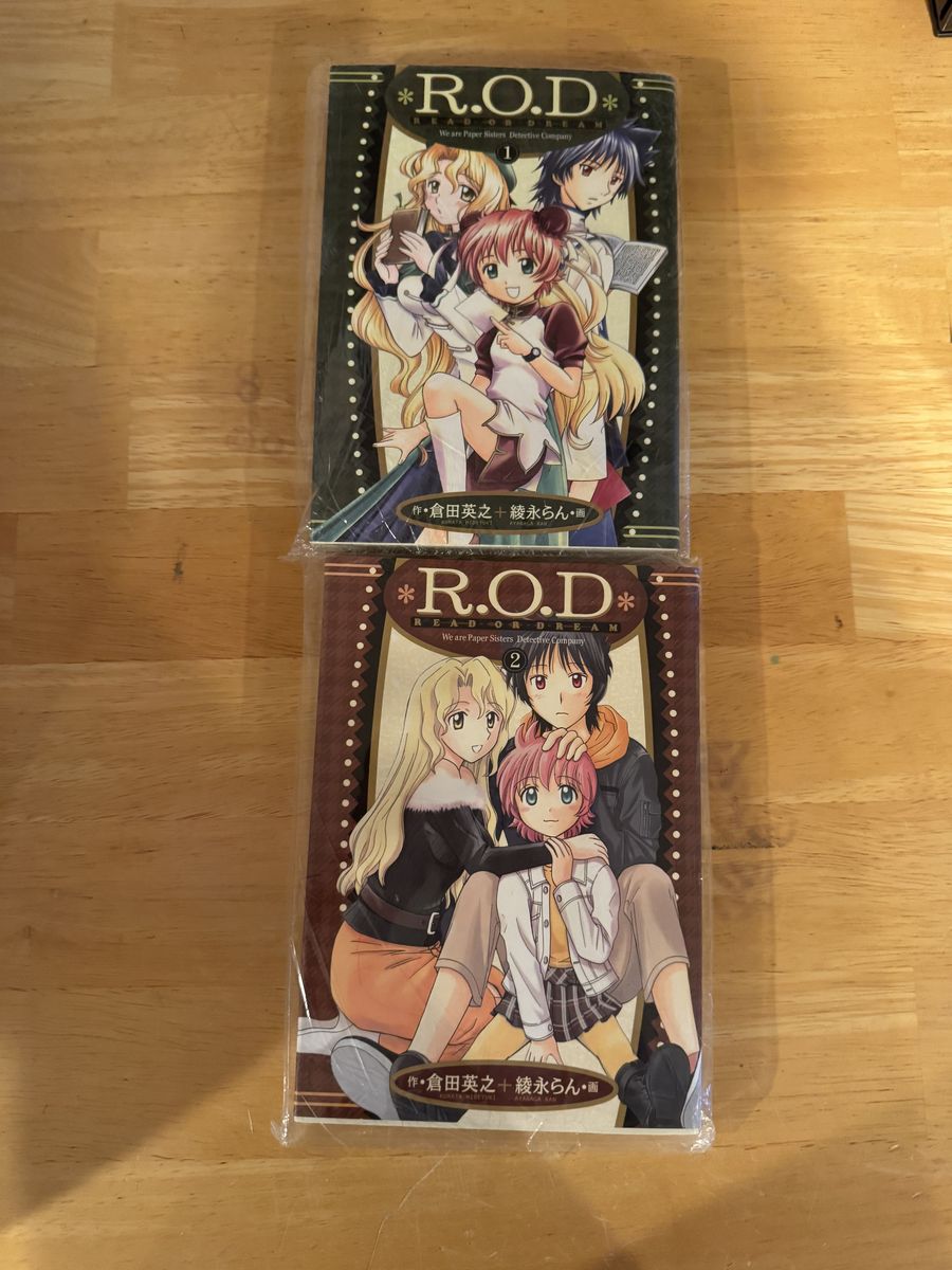 RARE: Read or Dream (R.O.D) Vols 1–2 – Japanese Import (Out of Print)