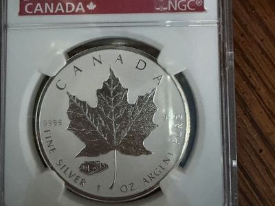 2016 1 oz Silver Maple