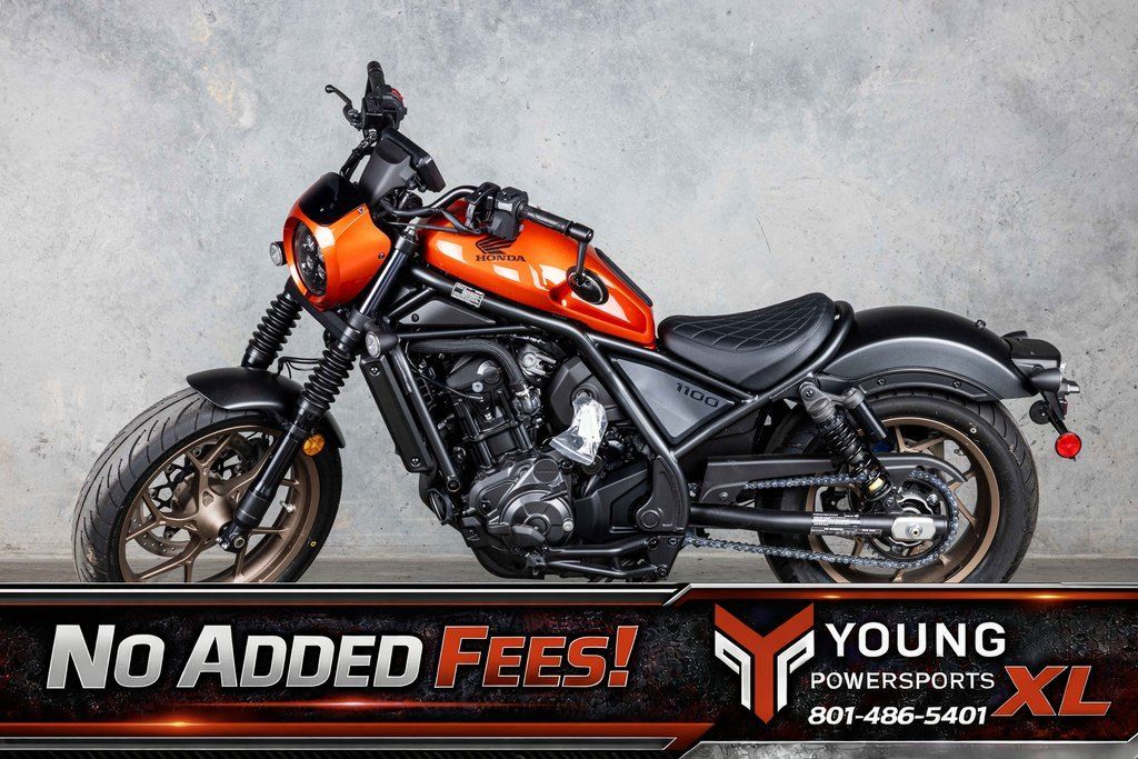 2025 Honda® Rebel 1100 DCT SE
