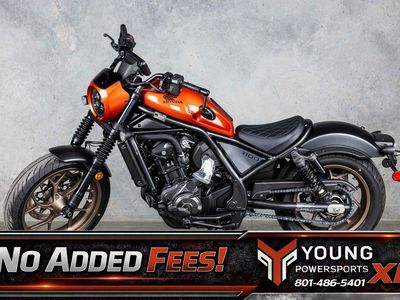 2025 Honda® Rebel 1100 DCT SE