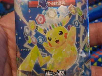 Pokémon Scarlet & Violet Booster Pack - Pikachu Scarlet & Violet Edition Trading Cards