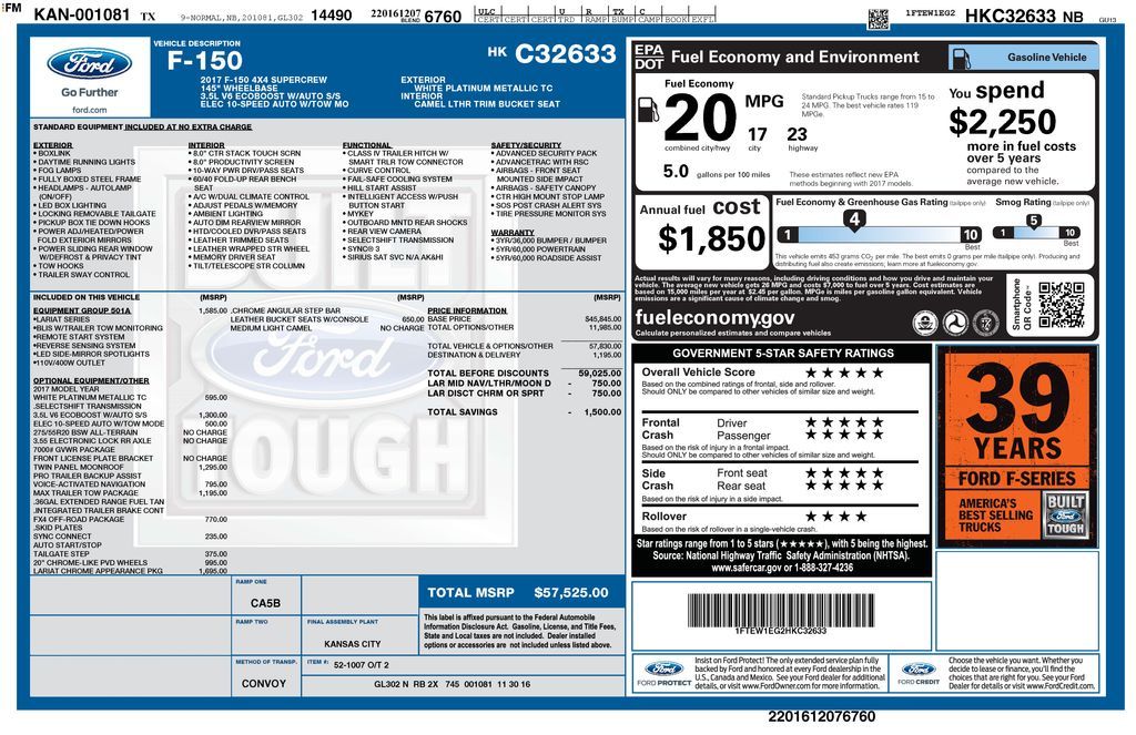 2017 Ford F-150 Lariat
