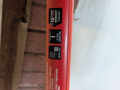 Craftsman 9" Mulch Fork