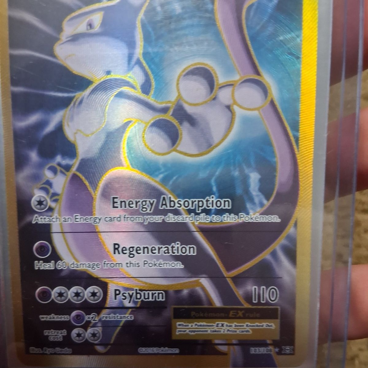 mewtwo ex fullart