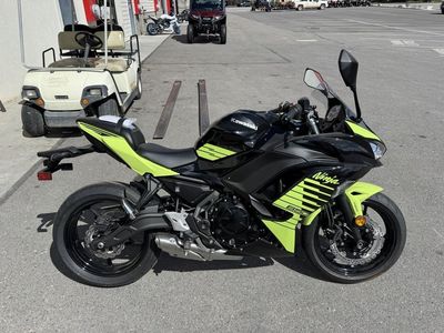 2026 Kawasaki Ninja® 650 ABS