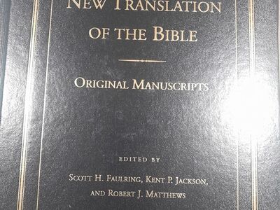 Joseph Smith's New Translation of the Bible. Original Manuscripts