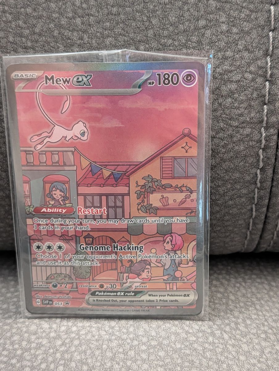 Pokemon 151 UPC 3 Card Promo Set and Items