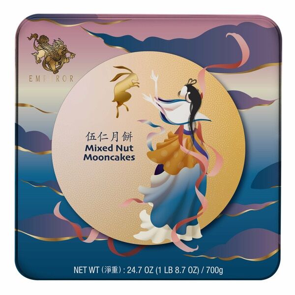 Emperor Goddess Mixed Nut Mooncakes, Variety Pack, 4 count #88140
