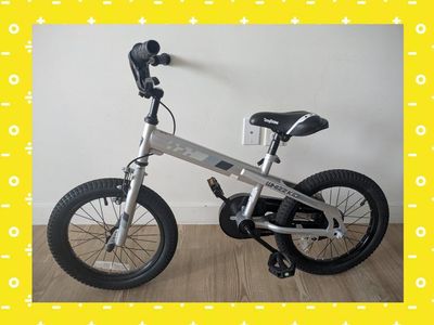 JOYSTAR 14 inch Silver Kids Bike