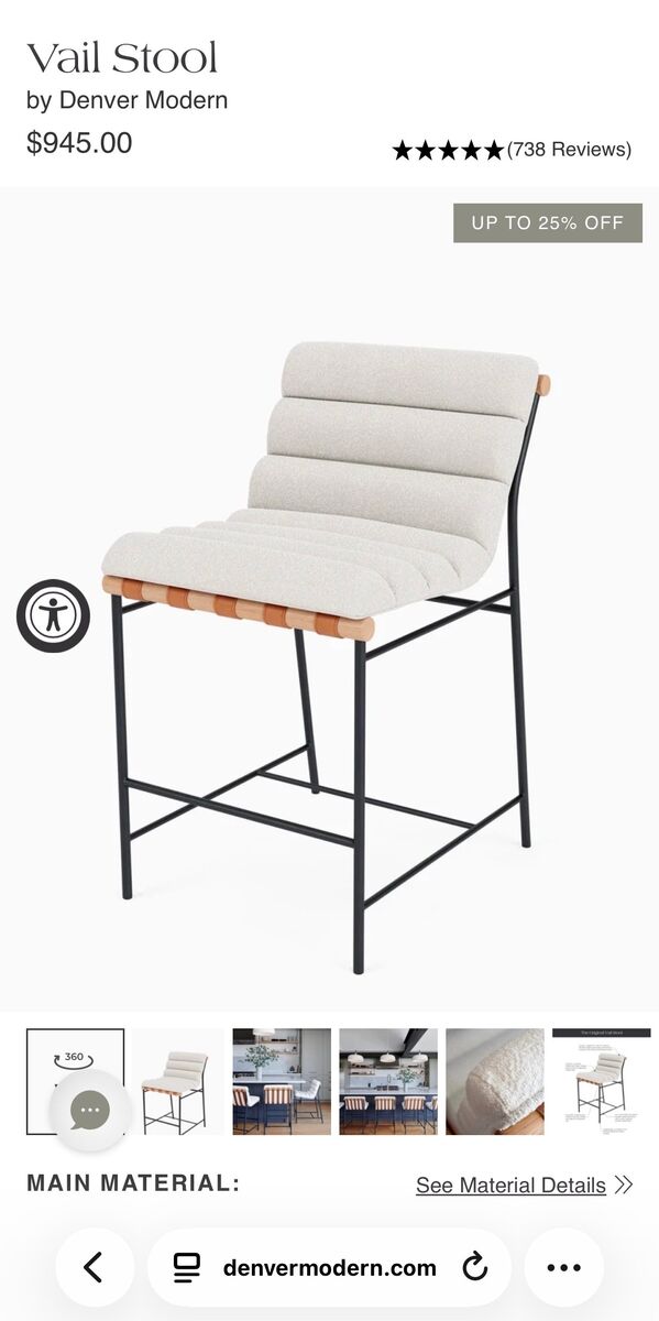 Vail Counter Stool by Denver Modern *NEW IN BOX*