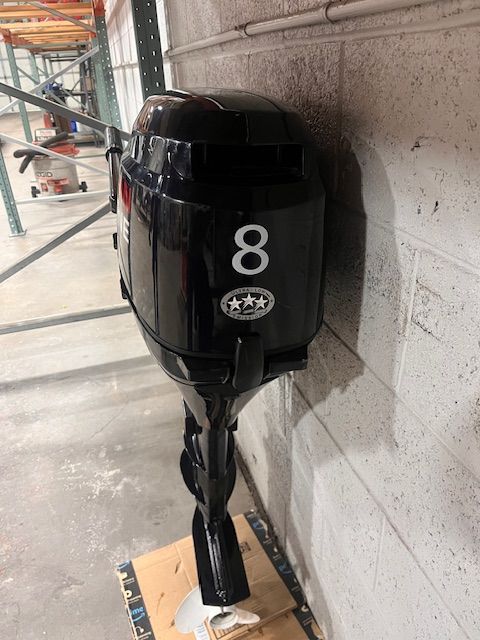 Outboard boat motors