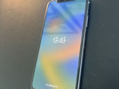 White iPhone X 256 GB