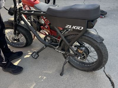 Zugo electric bike