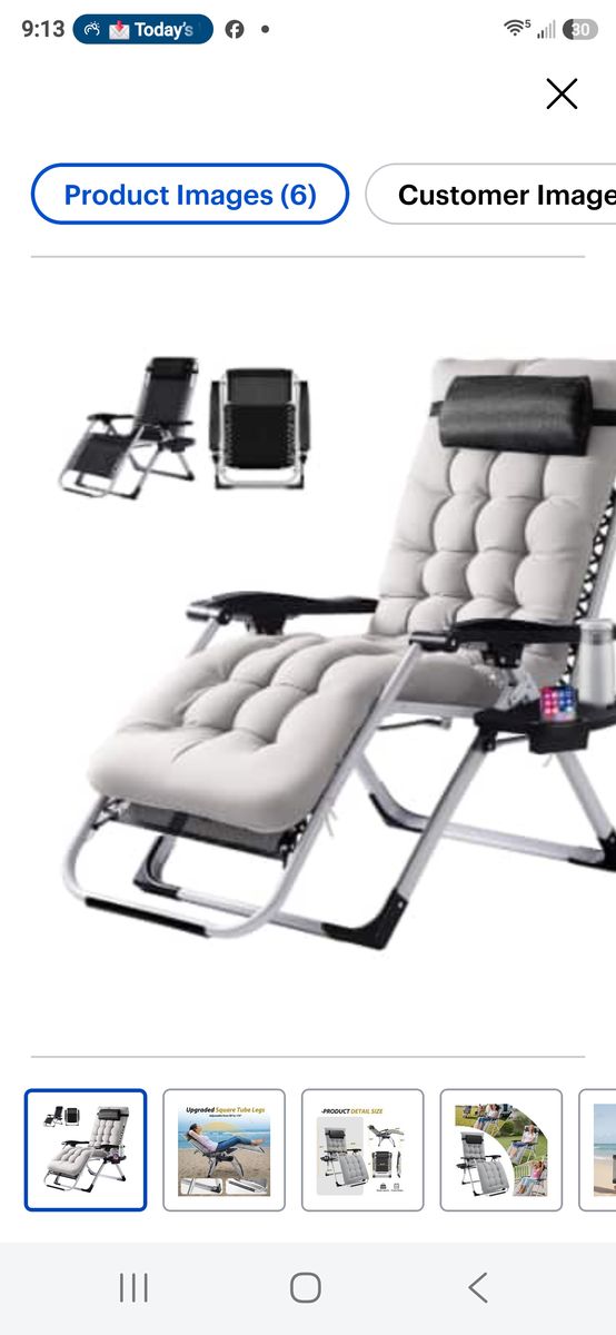 brand new, never been out of the box, zero gravity chair