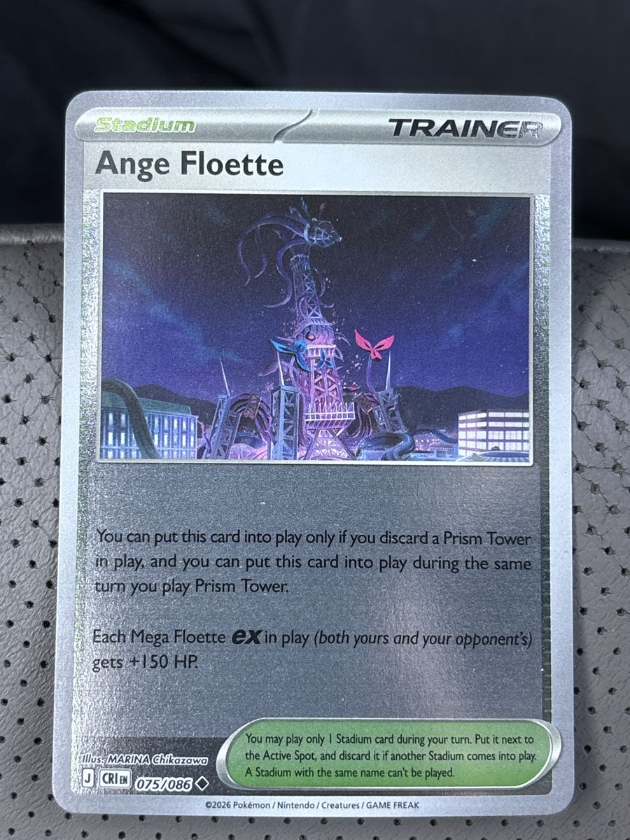 Pokemon Ange Floette Stadium Trainer Card 075/086