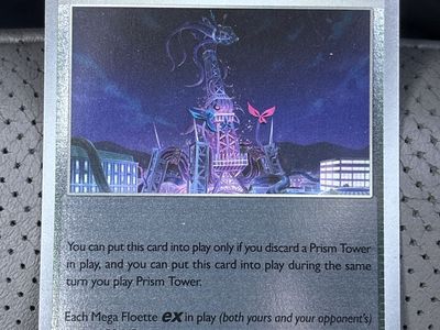 Pokemon Ange Floette Stadium Trainer Card 075/086