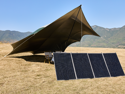 420 Watt Folding Solar Panel